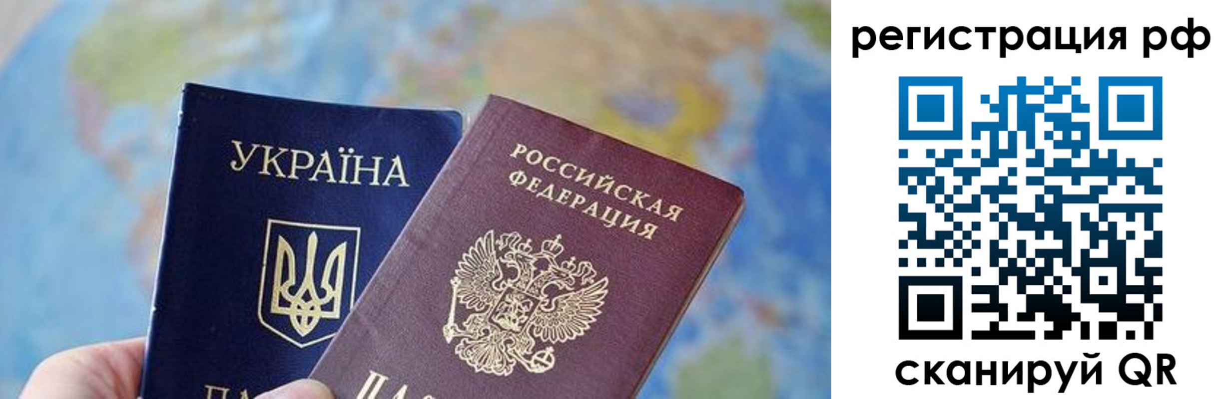 временная регистрация адрес в Костромской области